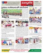 Hyderabad Constituencies