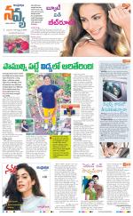 Navya Daily