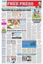 Free Press - Ujjain Epaper Edition