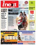 Varanasi Hindi ePaper, Varanasi Hindi Newspaper - InextLive