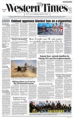 Ahmedabad English (Morn. Daily)