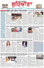 Punjabi Tribune (Ludhiana)