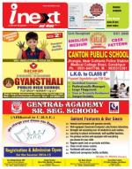 Gorakhpur Hindi ePaper, Gorakhpur Hindi Newspaper - InextLive