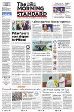 The Morning Standard