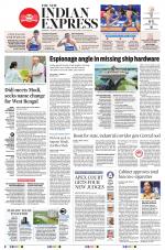The New Indian Express-Thrissur 