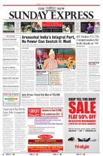 The New Indian Express-Vellore