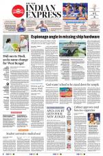 The New Indian Express-Tirunelveli