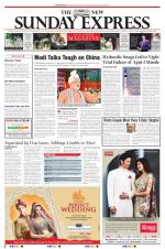 The New Indian Express-Sambalpur