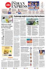 The New Indian Express-Coimbatore