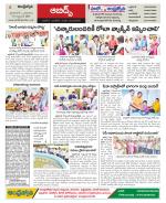 Hyderabad Constituencies