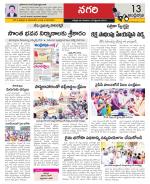 Chittoor constituencies