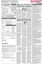 Free Press - Mumbai Epaper