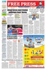 Free Press - Bhopal Epaper Edition