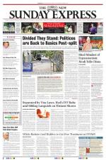 The New Indian Express-Tirupati