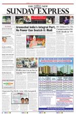 The New Indian Express-Tirunelveli
