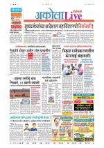 Akola Live