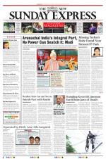 The New Indian Express-Coimbatore