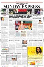 The New Indian Express-Madurai