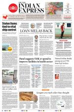 The New Indian Express-Tadepalligudem