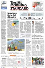 The Morning Standard