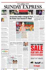 The New Indian Express-Villupuram