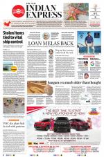 The New Indian Express-Vellore