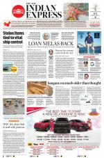 The New Indian Express-Tirunelveli