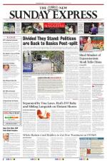 The New Indian Express-Vishakapatnam