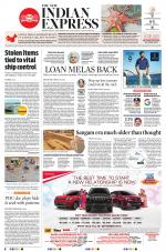 The New Indian Express-Tiruchy