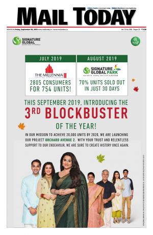 Mail Today. September 20, 2019