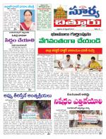 Chittoor