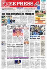 Free Press - Mumbai Epaper