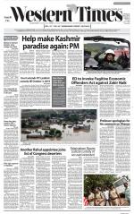 Ahmedabad English (Morn. Daily)