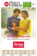 The New Indian Express-Sambalpur