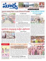 Mahbubnagar