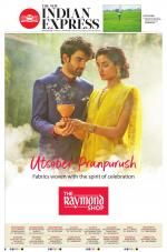 The New Indian Express-Bhubaneswar