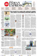 The New Indian Express-Tiruchy
