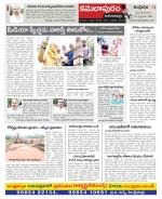 Kadapa Constituencies