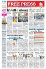 Free Press - Bhopal Epaper Edition