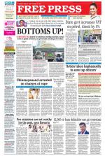 Free Press - Ujjain Epaper Edition