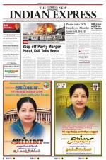The New Indian Express-Vellore