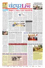 Chandrapur Live