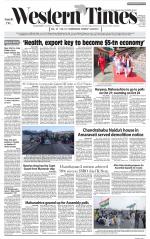 Ahmedabad English (Morn. Daily)