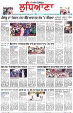Punjabi Tribune (Ludhiana)
