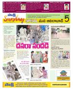 Adilabad Constituencies