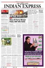 The New Indian Express-Coimbatore