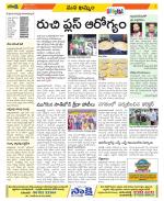 Khammam Constituencies