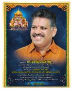 Chittoor Constituencies