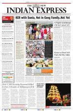 The New Indian Express-Tirupati