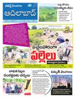 Adilabad